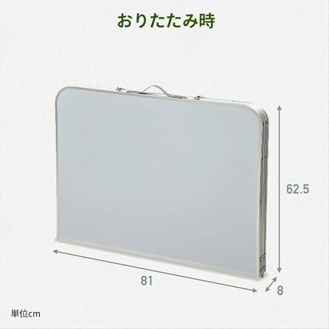Amazon.co.jp: アウトドアテーブル バーベキュー テーブル 折りたたみ